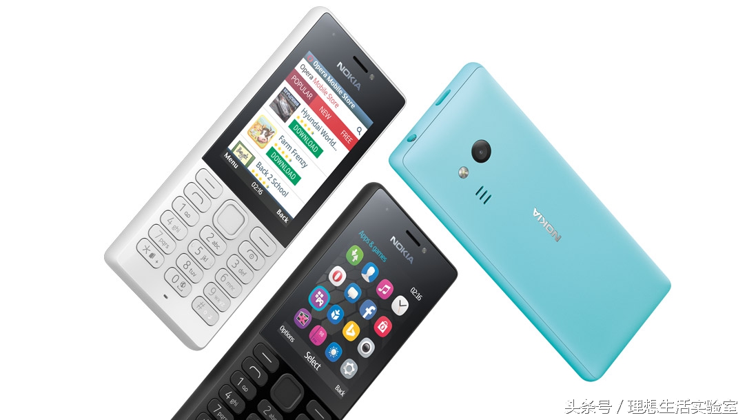 今日消费信息图片,今日消费最新