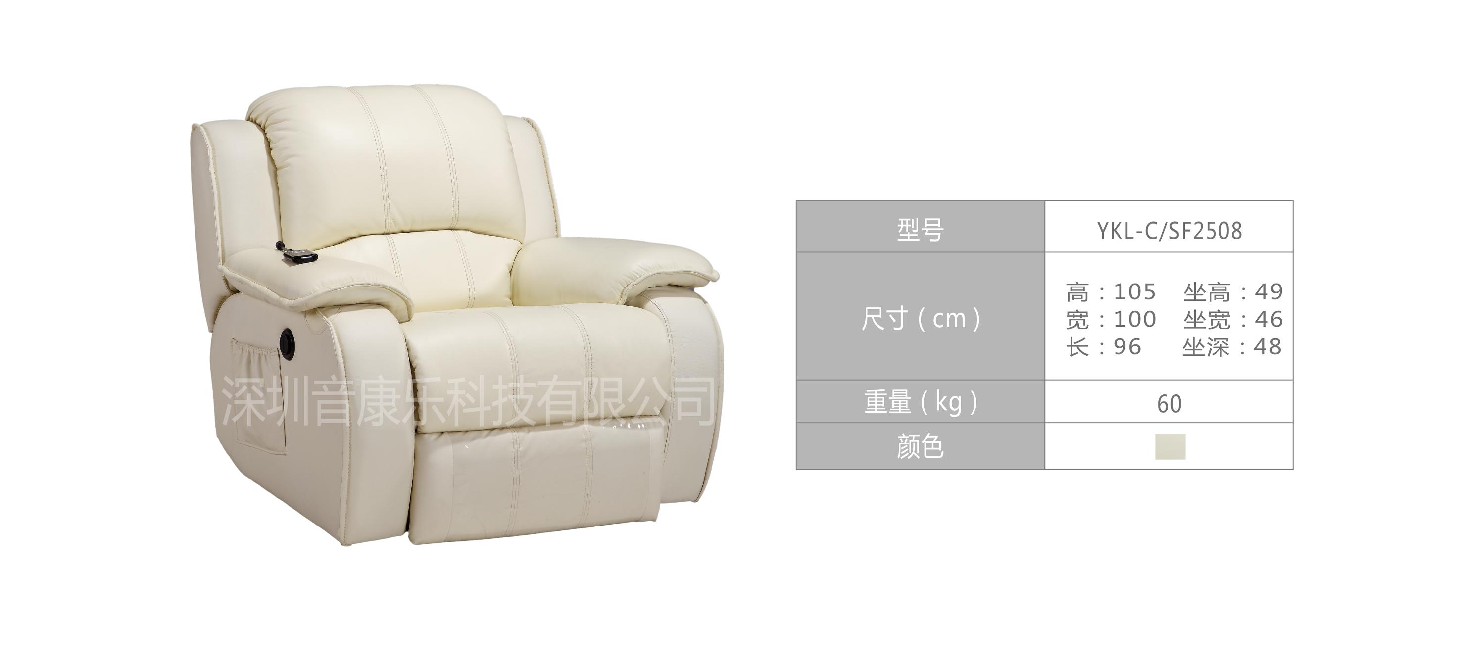 音疗治疗抑郁症,音波疗愈减压青少年