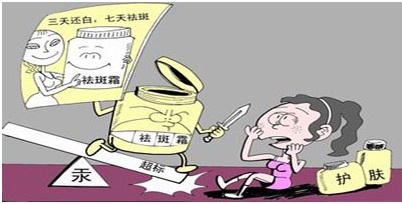 航天健康大讲堂--*褐斑黄**，想说再见不容易