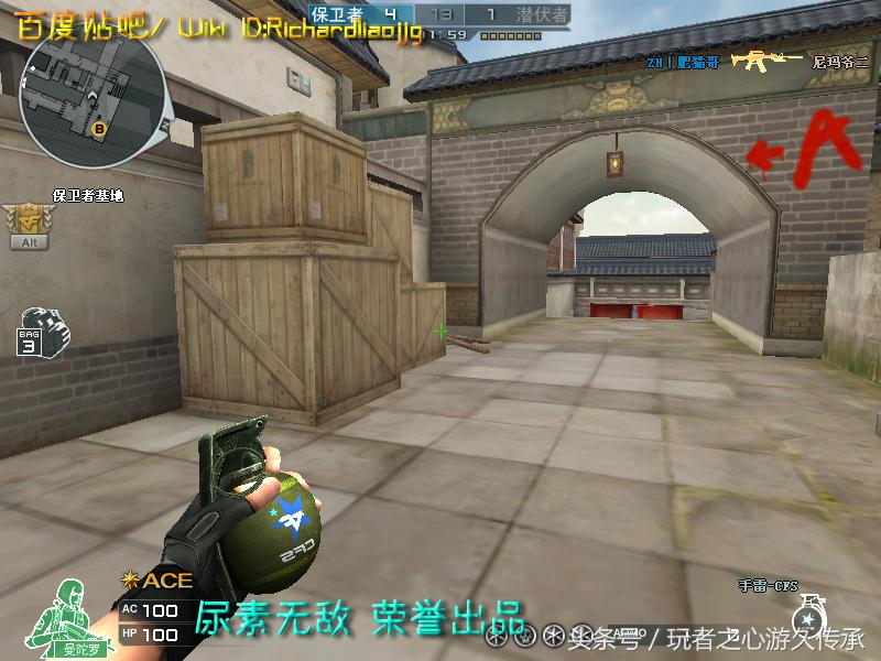 激浪cf,激浪cf视频