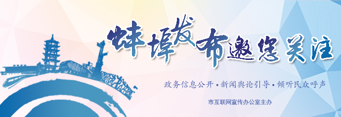 男童误食药品中毒急救,孩子误食止泻药