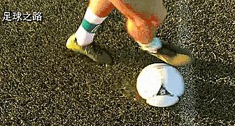 足球技巧丨脚尖上的牛尾巴过人技巧