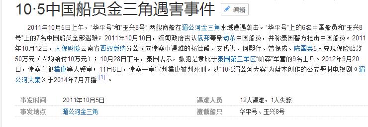 国庆去看这部荷尔蒙爆棚的电影之前，一定要记得提前上厕所啊！