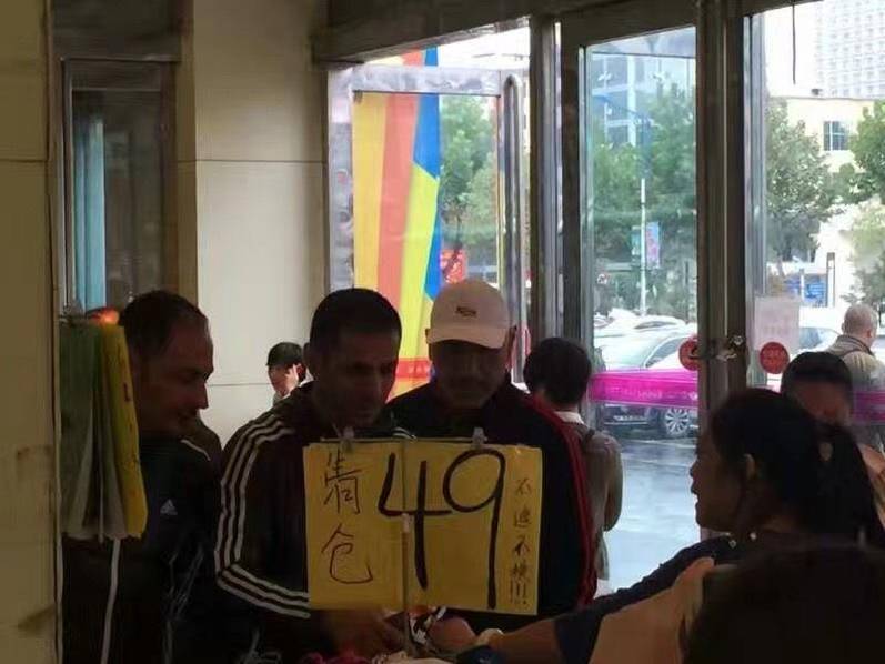 叙利亚球员买打折球鞋,叙利亚球员买49元鞋
