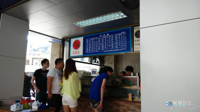 蓝色的厦门之旅，夏天明年再见！