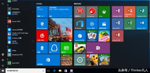 不止是升级，评测全新的蜕变T460s