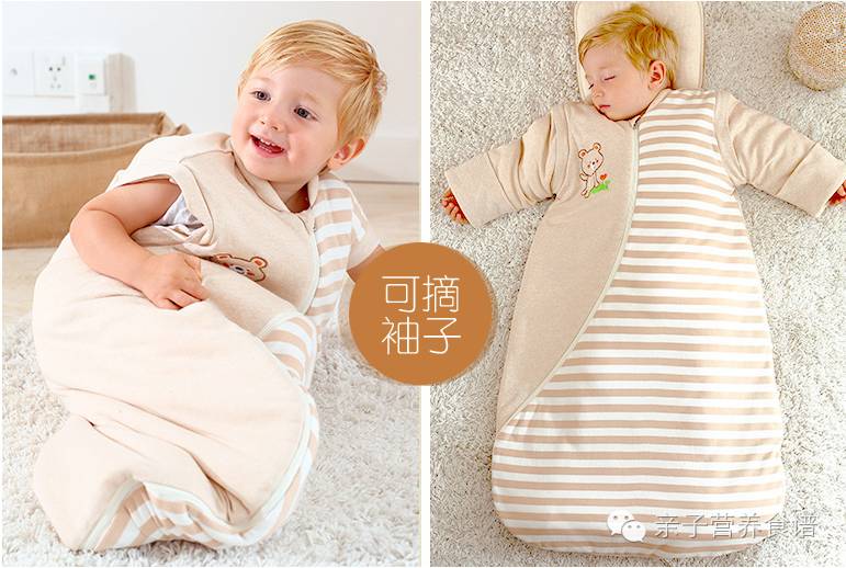 推荐几款性价比高的婴儿睡袋,如何挑选一款性价比高的睡袋