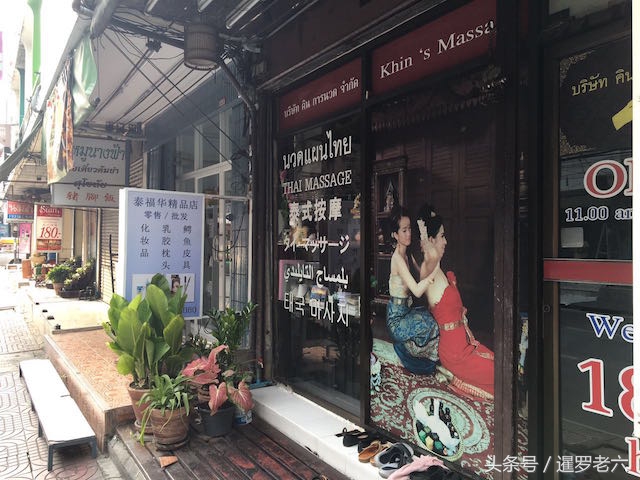 曼谷唐人街烧烤,曼谷唐人美食街