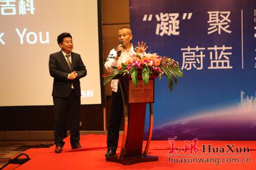 荷兰迈吉科壁挂炉质量怎么样,荷兰迈吉科供暖