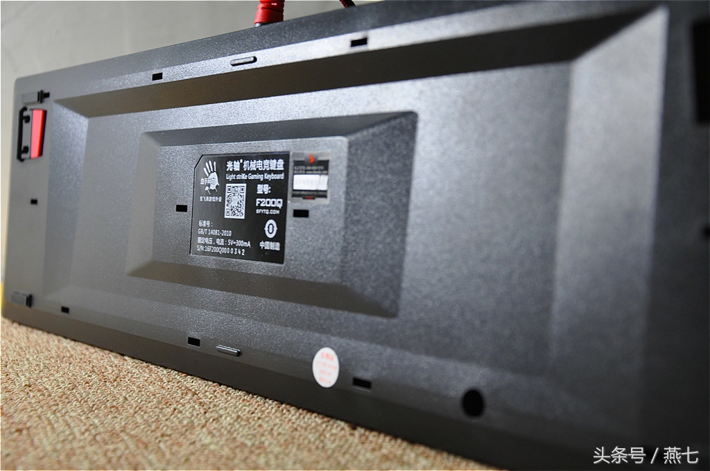 光轴血手幽灵f200q,血手幽灵f200q评测