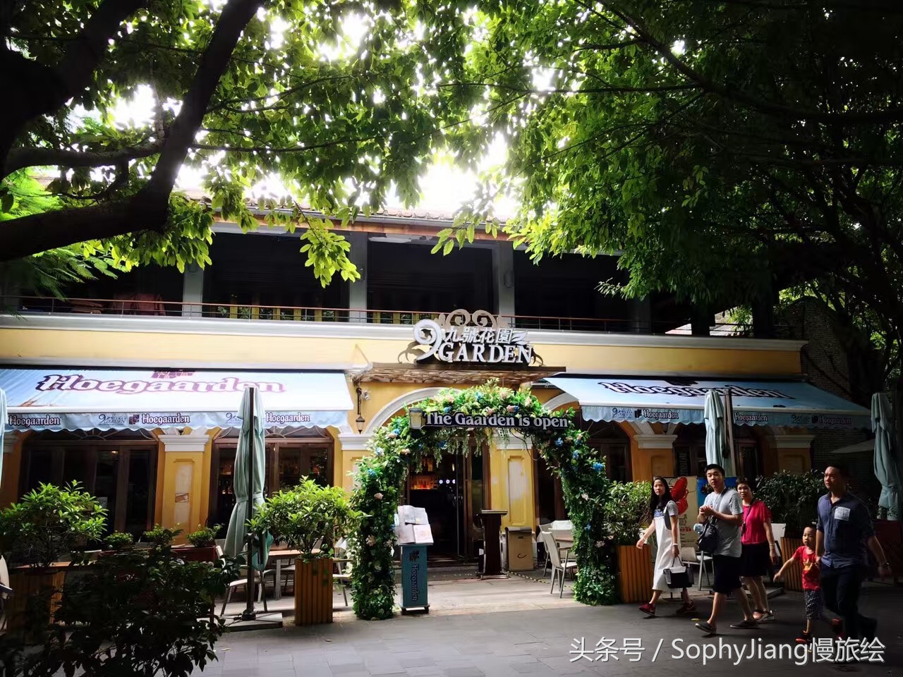 岭南天地与上海新天地的区别,上海新天地和岭南天地