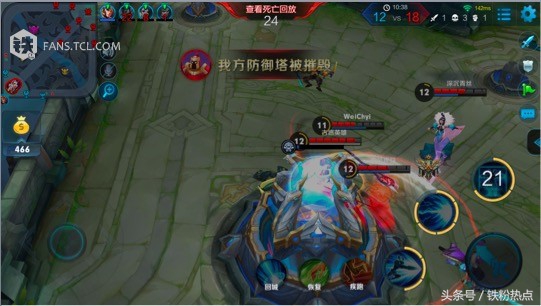 tcl65q10e深度评测,tcl580怎么样