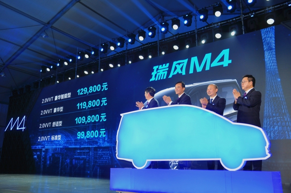 江淮瑞风MPV落地价,江淮瑞风9座m4商务车最新款