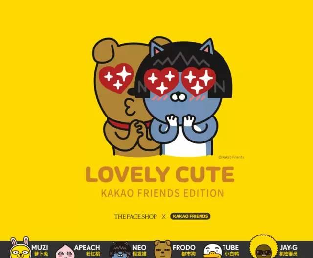 蓝瘦香菇？信不信一片面膜就能让你笑到脸僵硬