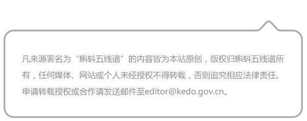 钱伟长入选过国足是真的吗,钱伟长科学家