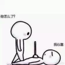 自古真诚留不住唯有套路得人心,自古多情留不住偏偏套路得人心