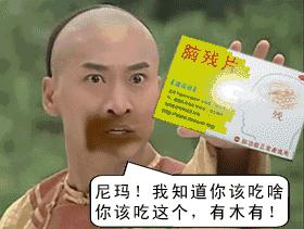 自古真诚留不住唯有套路得人心,自古多情留不住偏偏套路得人心