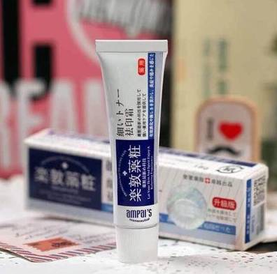 痘痘人群小建议,痘痘肌必看