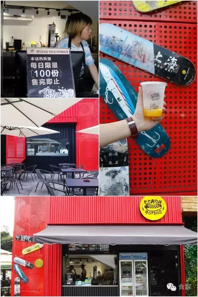 据说在福田这个Mall里面,一家店只接待一种人!