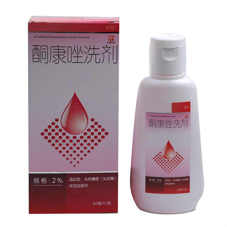 额头头皮屑多怎么回事,男士头皮屑多怎么回事