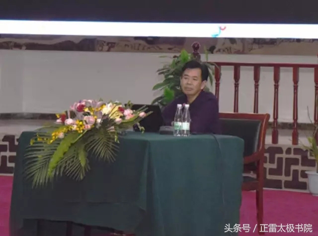 陈正雷太极纪录片,陈正雷太极第五节