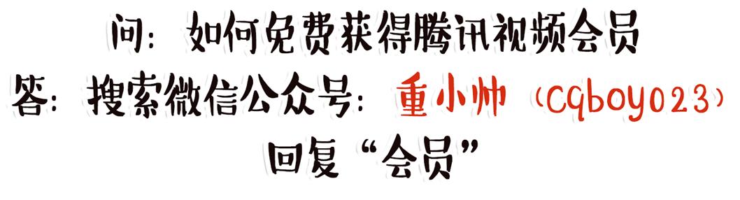 蓝瘦香菇的普通话意思,蓝瘦香菇高端说法