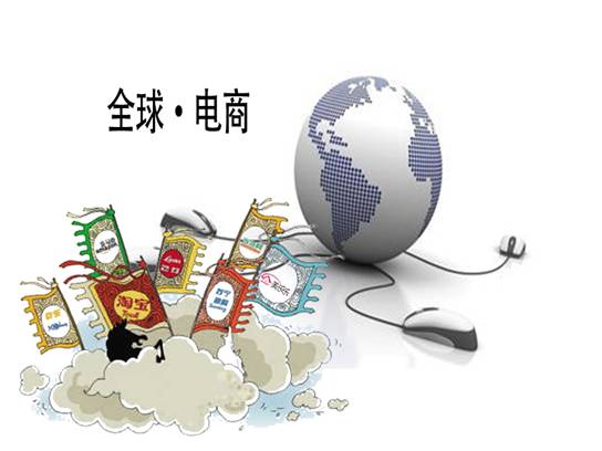 代购有风险，求人要刷脸|干脆“海淘”吧