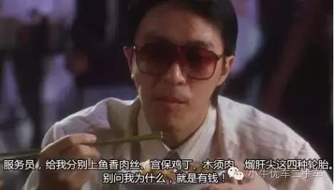 大家的车都用什么轮胎,什么车用什么轮胎