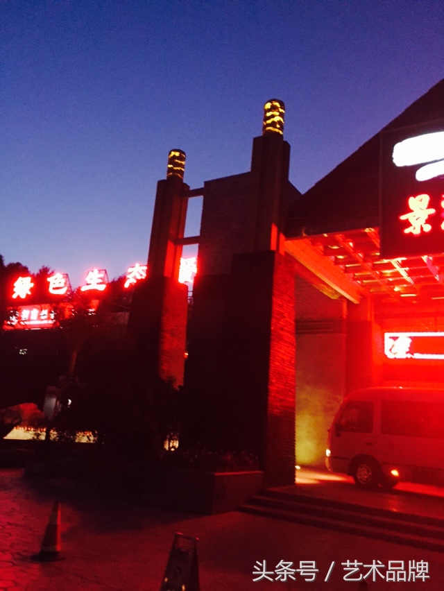 青海景熙丰,青海西宁景熙丰湿地生态园