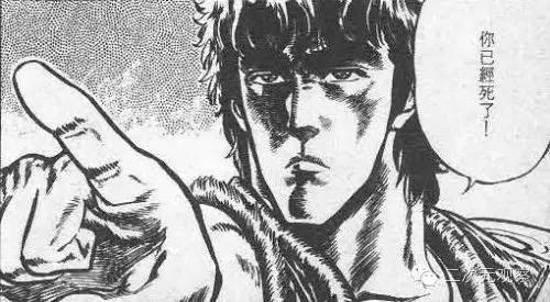 动漫梗大全十大老梗,盘点我最讨厌的动漫梗