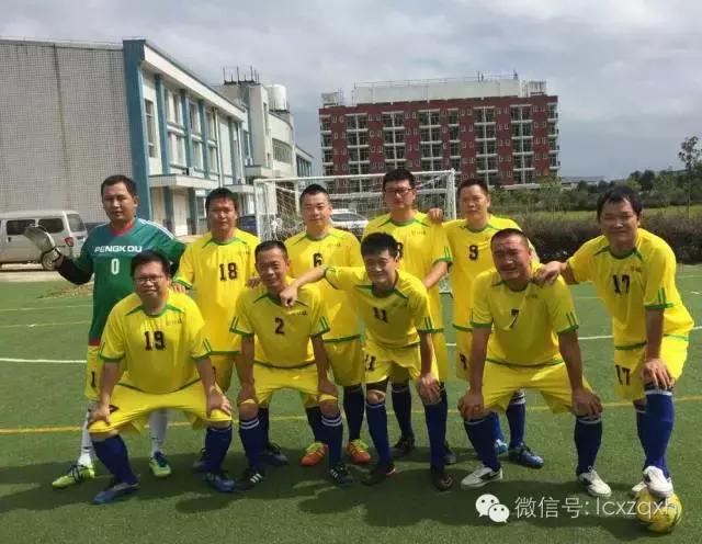 连城足球比赛,足球五人制球赛