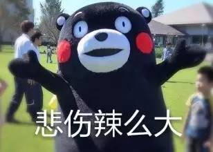 长假过后忙忙忙,没时间修手机?呼叫闪修侠,到你身边修手机!