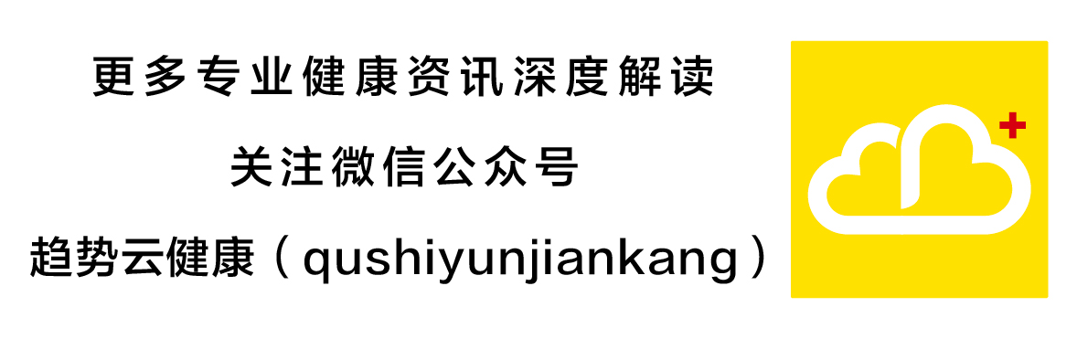眼睛上边有个小颗粒,眼睛上有个米粒大小的颗粒