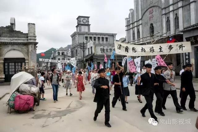 象山影视城绝活打赏,浙江象山影视城绝活现场