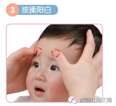 治疗假性近视正确的方式,治疗假性近视用散瞳