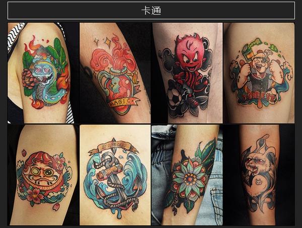 成都壹拾伍纹身,成都最有名的刺青店