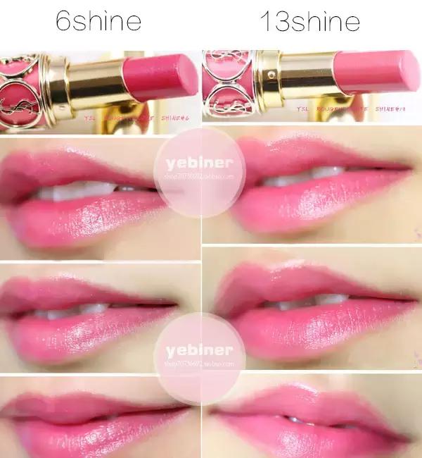 用完的ysl方管口红怎么弄出来,ysl小黑管口红使用方法