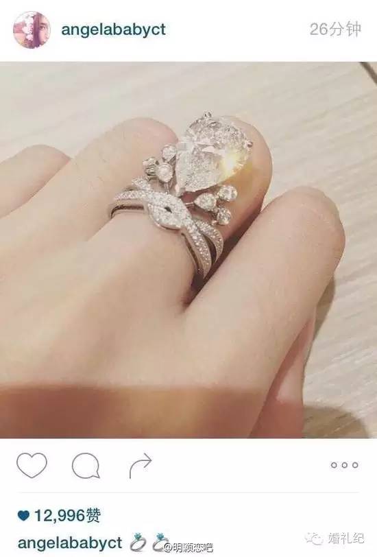 异形钻好看难升值？有新娘心水Baby水滴形靓钻不敢下单