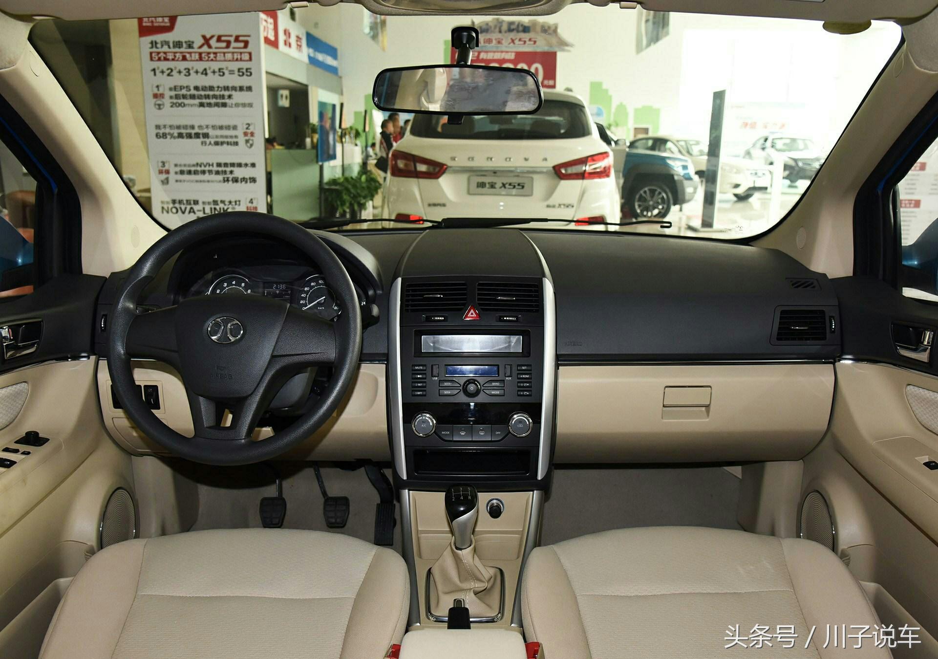 奔驰b级性价比最高的车,全新2019款奔驰b级