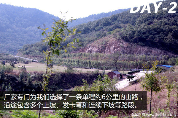 福田奥铃cts超级3.8单排轻卡,奥铃cts3.8米轻卡