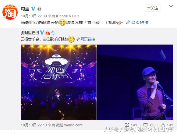 卖家恶意骚扰如何处罚,被卖家辱骂威胁怎么办