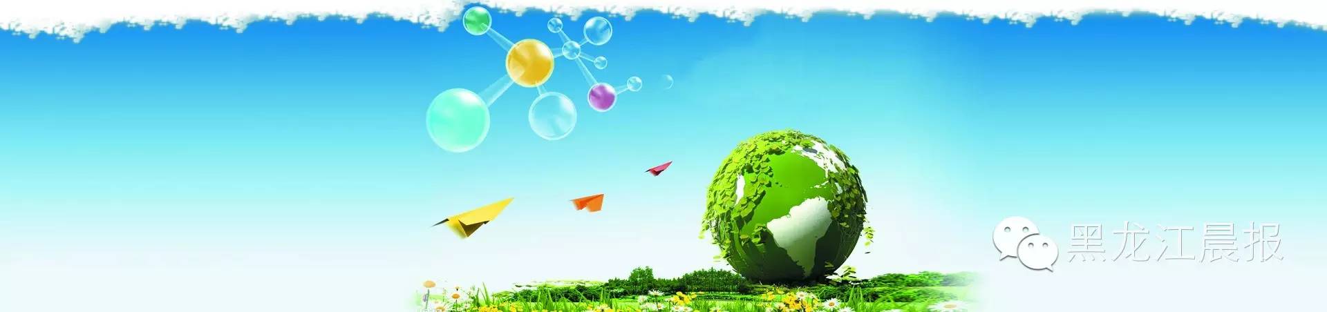 创客贴联合会员,创客贴书单模板