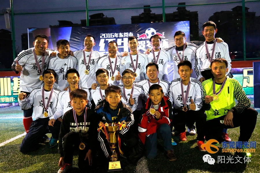 最热血沸腾的足球比赛,最热血沸腾的足球赛