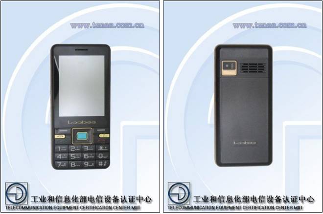 工信部认证手机推荐,工信部公认信号最好的手机