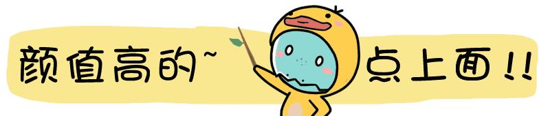 烧友评测剑指FPS市场，Ducky魔力能否再现？魔力鸭SECRETM游戏鼠标评测