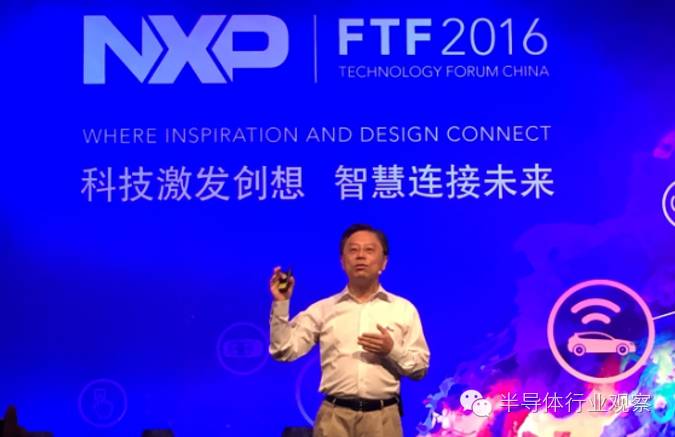 鎭╂櫤娴xp鍜宯zp,nxp鍜屾仼鏅烘郸