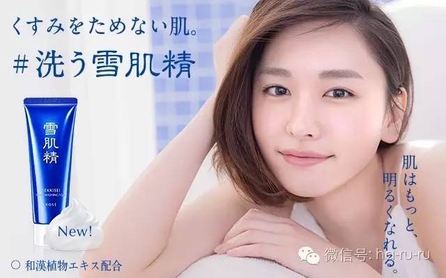 排行榜top10洁面,性价比最高的洁面排行