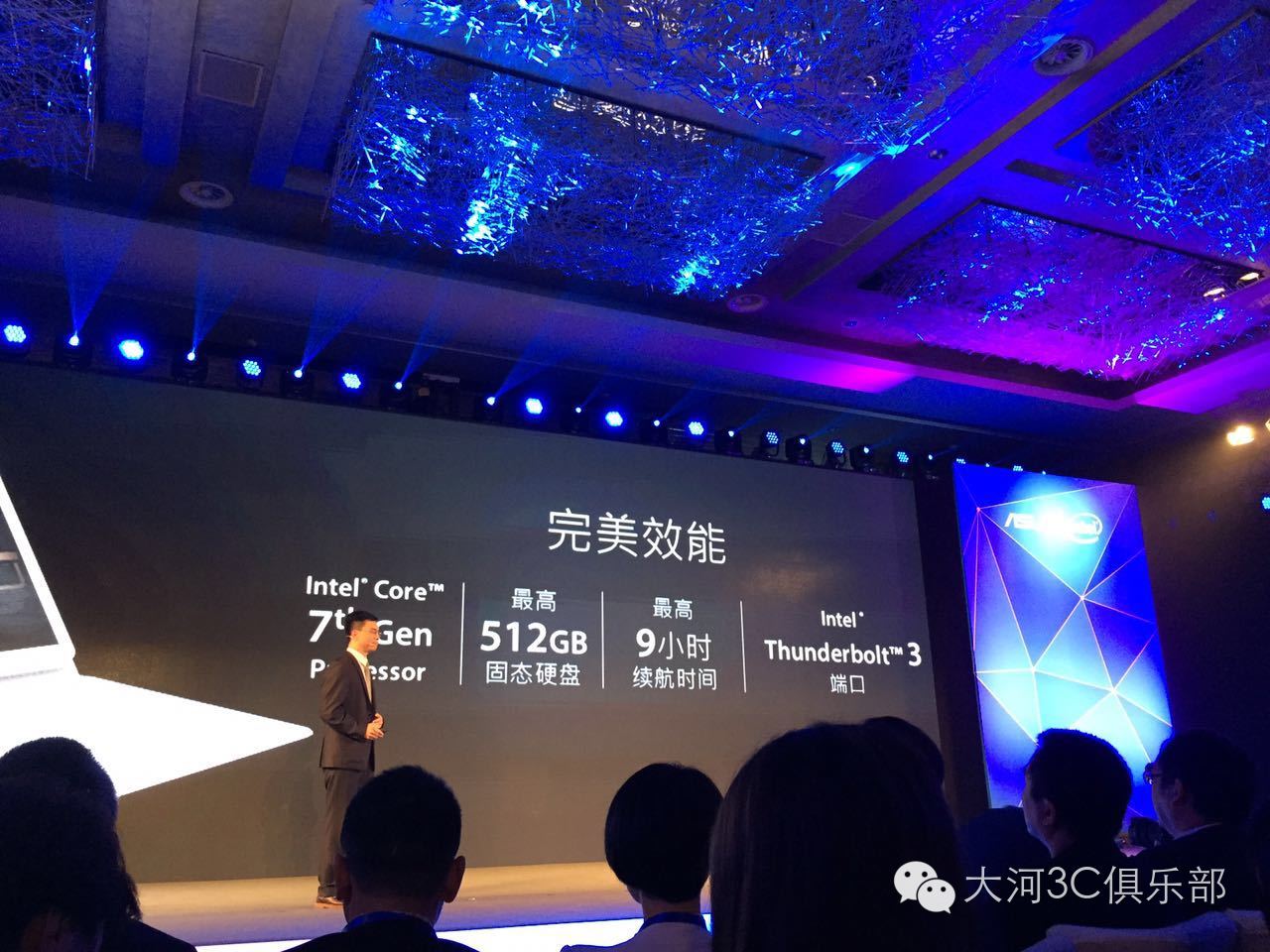 华硕新品发布会商品,华硕新品重磅来袭