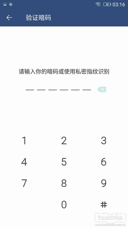 金立商务手机推荐学生党,金立4.7寸手机推荐