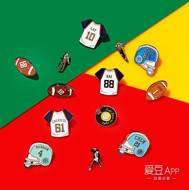 exo盘点,exo周边盘点